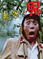 久久se精品一区精品二区