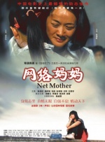 人人叉